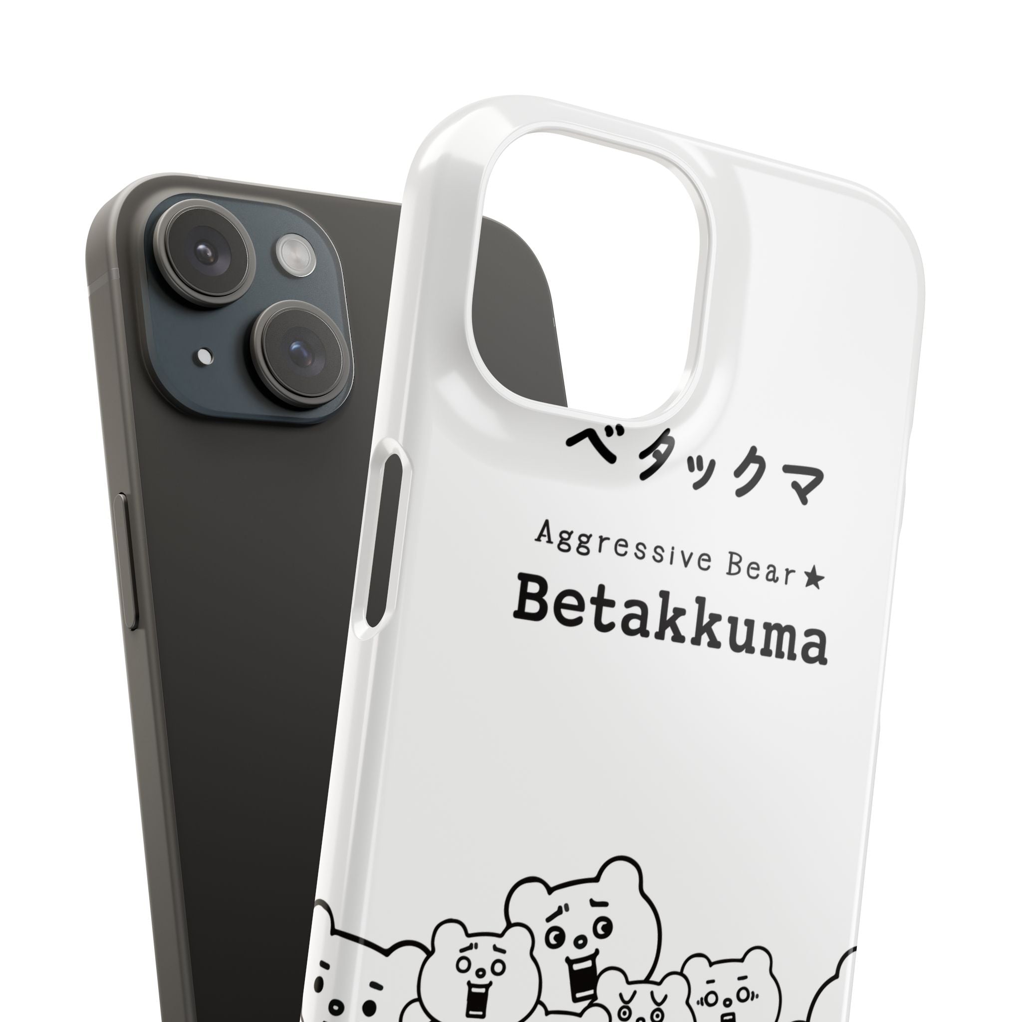 Betakkuma Phone Case 001